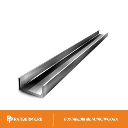 Швеллер 24п ст. 09Г2С L=11.7 - 12 м ГОСТ 8240-97