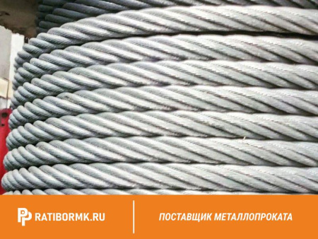 Канат стальной 53,5 мм ГОСТ 7668-80 ЛК-РО 6х36(1+7+7/7+14)+1
