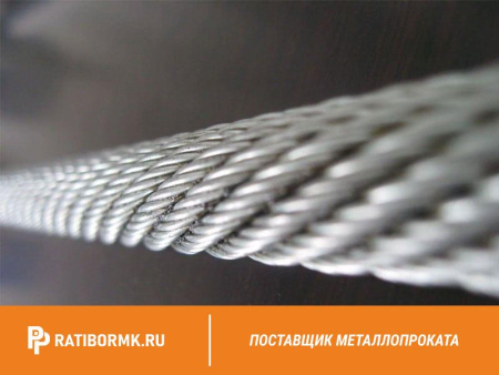 Канат стальной 44,5 мм ГОСТ 7668-80 ЛК-РО 6х36(1+7+7/7+14)+1