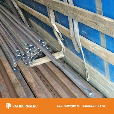 Труба ВГП 15х2,5 мм ГОСТ 3262-75