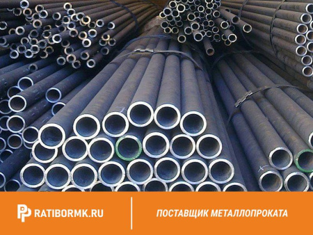 Труба титановая 40х3 мм ПТ7М ГОСТ 24890-81