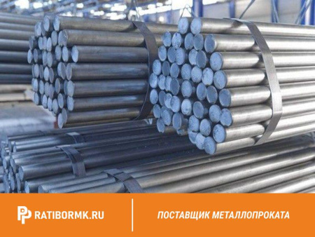 Круг нержавеющий 160 мм ЭИ229 ГОСТ 2590-2006