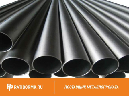 Труба титановая 40х3,5 мм ВТ1-00 ГОСТ 24890-81