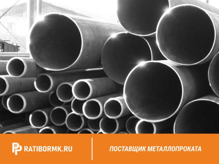 Труба горячекатаная 273х36 мм ст. 20 ГОСТ 8732-78