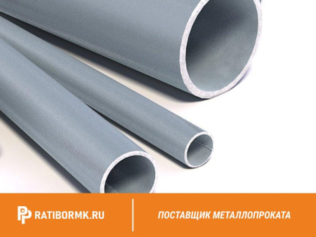 Труба водогазопроводная оцинкованная Ц-25х4 мм ГОСТ 3262-75