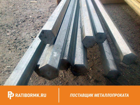Шестигранник 32 мм ст. 40Х ГОСТ 2879-88