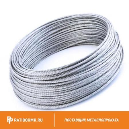 Канат оцинкованный 5,9 ГОСТ 7669-80