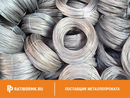 Фехралевая проволока 0,4 Х23Ю5Т