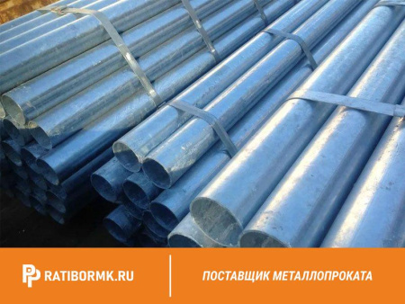 Труба оцинкованная электросварная 325х10 мм ГОСТ 10704-91