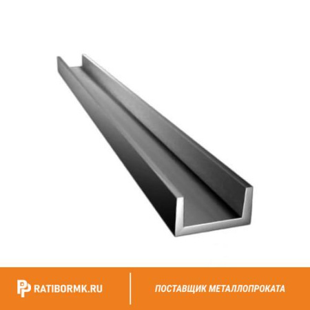 Швеллер 22п ст. 3сп/3пс L=11.7 - 12 м ГОСТ 8240-97