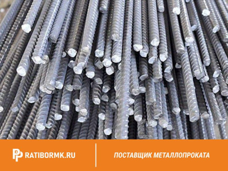 Арматура оцинкованная 32 мм А3 L=11,7м
