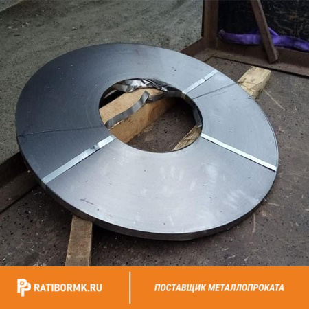 Лента нержавеющая 0,3х75 мм 08х18н10т