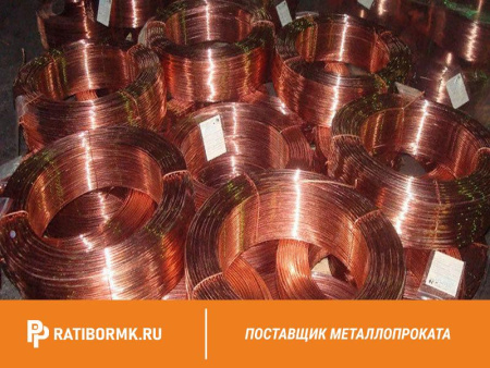 Проволока медная М0б 2,2 мм ДКРНТ в бухте