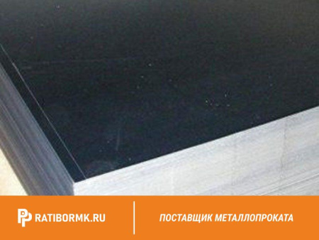 Лист вольфрамовый 2 мм ВИ
