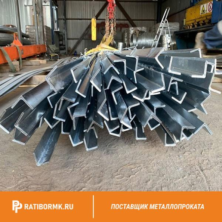Уголок стальной равнополочный 32х32х3 мм С235 ГОСТ 8509-93