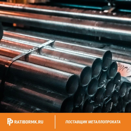 Труба 3/8" дюйма