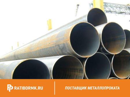 Труба бесшовная 273х22 мм ст. 10 ГОСТ 8732-78