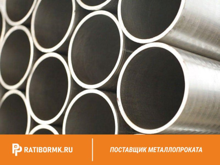 Труба бесшовная 351х36 мм ст. 09г2с ГОСТ 8732-78