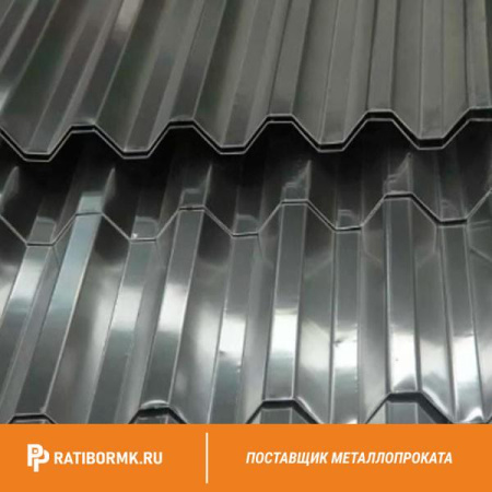 Профнастил алюминиевый С8 0.7 мм