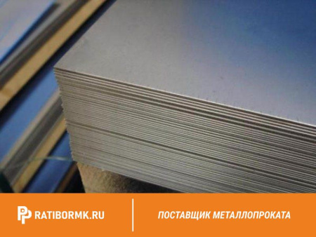 Лист алюминиевый 1х1200x3000 мм А5М