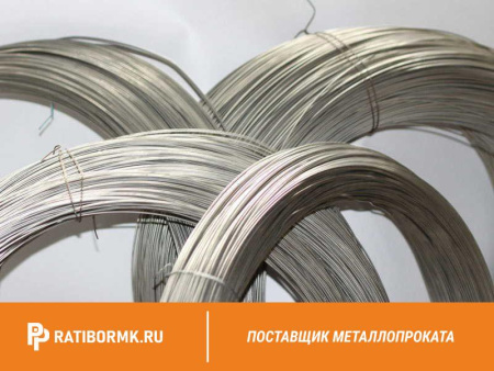 Фехралевая проволока 5,5 Х23Ю5Т