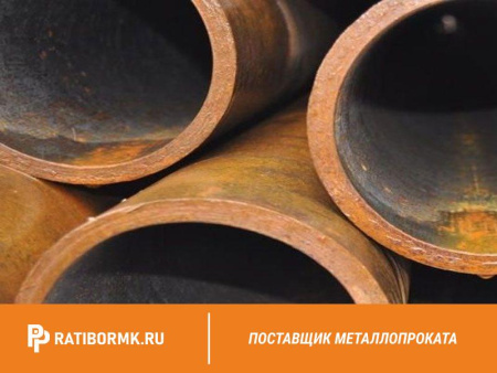 Труба бесшовная 146х18 мм ст. 10 ГОСТ 8732-78