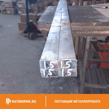 Квадрат алюминиевый 75х75х3000 мм Д16Т