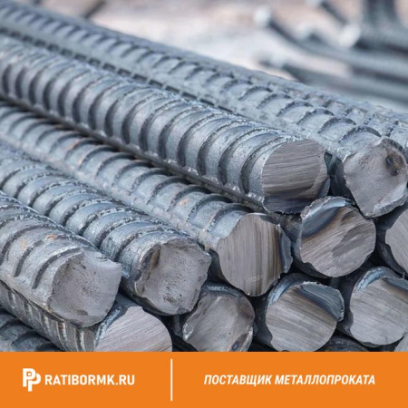 Арматура 18 мм 35ГС L=11,7м