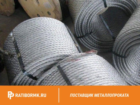 Канат стальной 5 мм ГОСТ 3071-88 ТК 6х37(1+6+12+18)+1