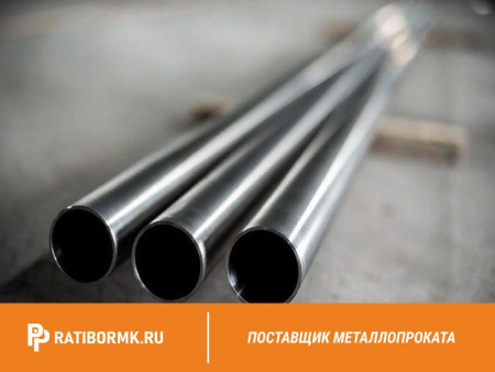 Труба титановая 70х4 мм ПТ3ВМ ГОСТ 24890-81