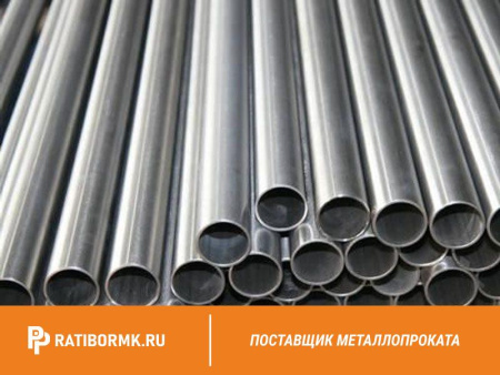 Труба титановая 50х2,5 мм ВТ1-00 ГОСТ 24890-81