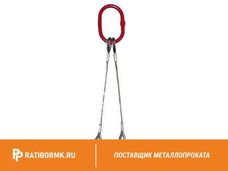Строп канатный 2СК 1т D=11мм L=3м ГОСТ 25573-82