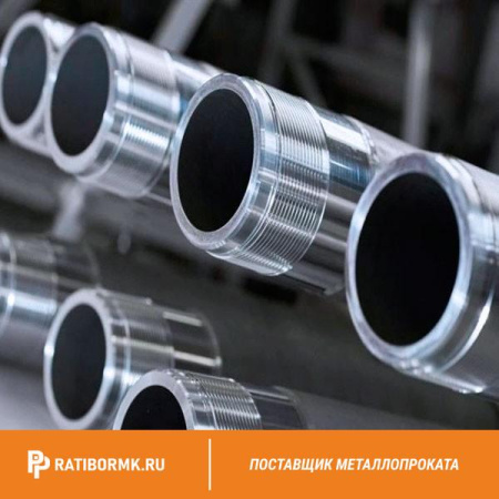 Труба УБТ 216 мм резьба З-163 689 МПа