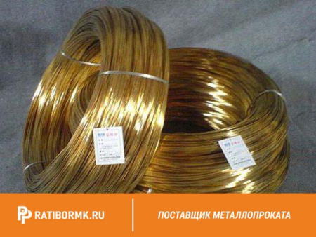 Проволока латунная 1 мм Л63