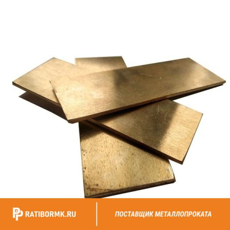 Полоса латунная 6х20 мм Л63
