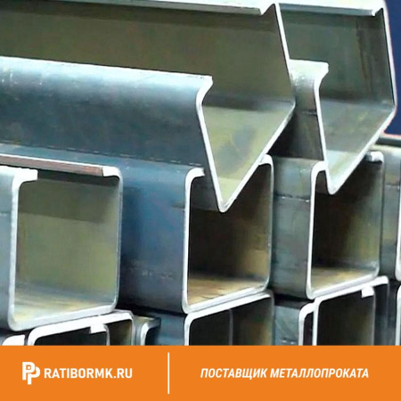 Профиль гнутый С-образный 160х50х20х3 мм 3сп ГОСТ 8282-83
