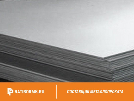 Лист дюралевый 2х1500х3000 мм Д16АТ ГОСТ 21631-76