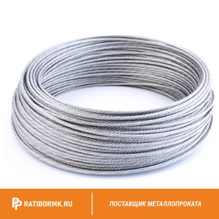 Канат оцинкованный 11,5 ГОСТ 7667-80
