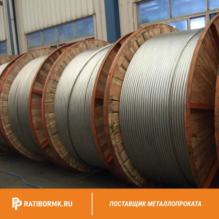 Провод АКП150 ГОСТ 839-80