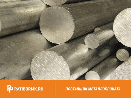 Круг бронзовый 200 мм БРАЖМЦ 10-3-1,5 ПКРНХ ГОСТ 1628-78