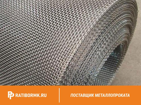 Сетка алюминиевая 6х6х0,8 мм А5М