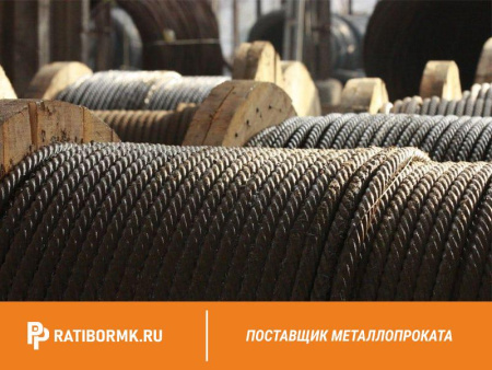 Канат стальной 14.5 мм ГОСТ 7669-80