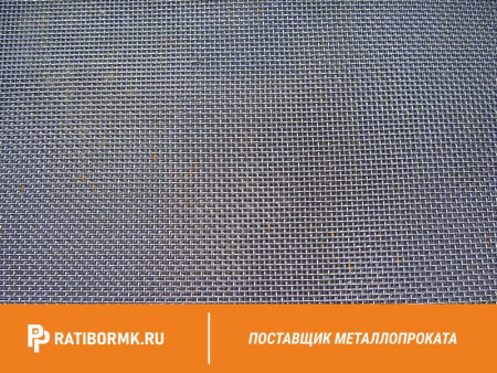 Сетка рифленая для грохота 11х11х3.6 мм ГОСТ 3306-88