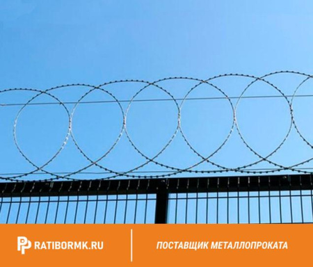 Плоский барьер безопасности ПББ 900/10