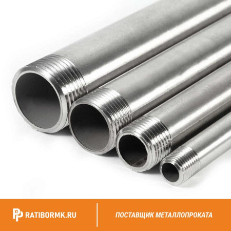 Труба нержавеющая с резьбой 108х8 мм ГОСТ 9940-81 08Х18Н10Т