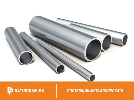Труба бесшовная 168х15 мм ст. 30ХГСА ГОСТ 8732-78