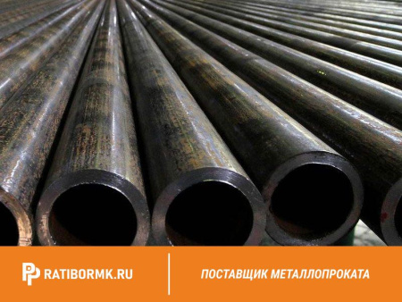 Труба ВГП оцинкованная Ц-50х3 мм ГОСТ 3262-75