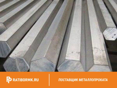 Шестигранник калиброванный 19 мм ст. 35 ГОСТ 8560-78