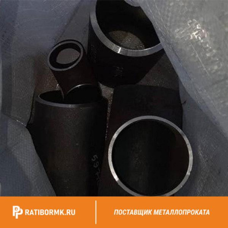Тройник 1420х1220 мм ГОСТ 17376