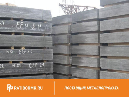 Лист 12х1200x3000мм АЦЭИД 450 ГОСТ 4248-92